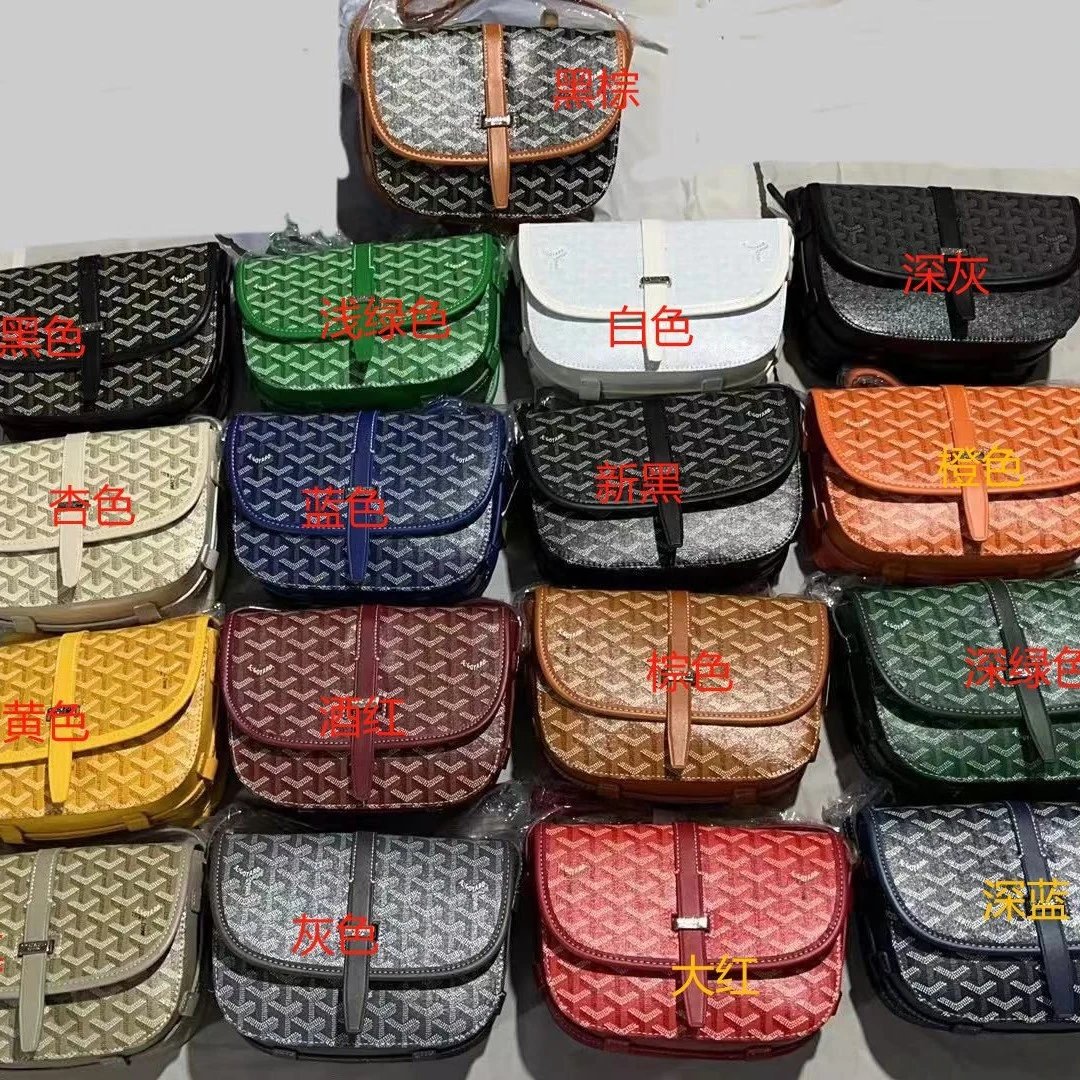 Classic messenger bag, saddle bag, houndstooth bag, small square bag, monogram bag, shoulder and crossbody bag Foto QC de WEIDIAN na Qualit.ly