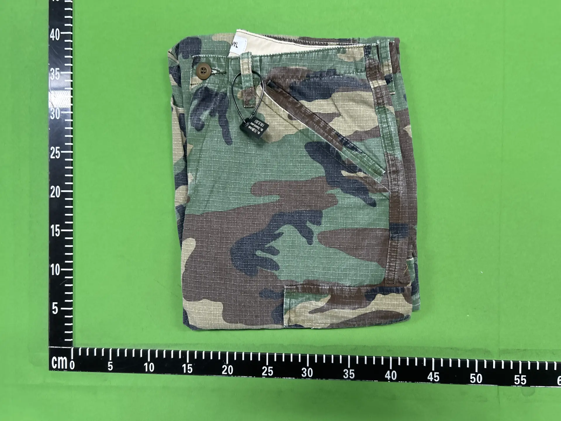 Woodland Camouflage Cargo Pants