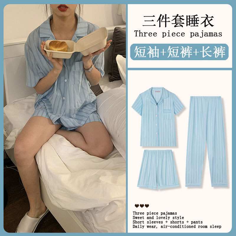 Striped Pajamas for Women, Simple Casual Style, Spring and Summer Fresh Imitation Cotton Cardigan, Short-Sleeved Student Home Wear Three-Piece Set