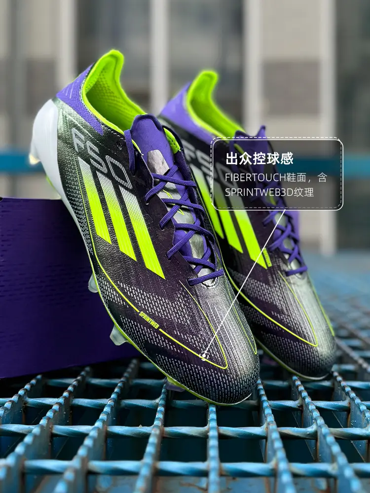 Little Fat Brother Xpg Adidas F50 Classy Fg Long Spikes Natural Grass Competition Training Adult Frisbee Football Shoes Men