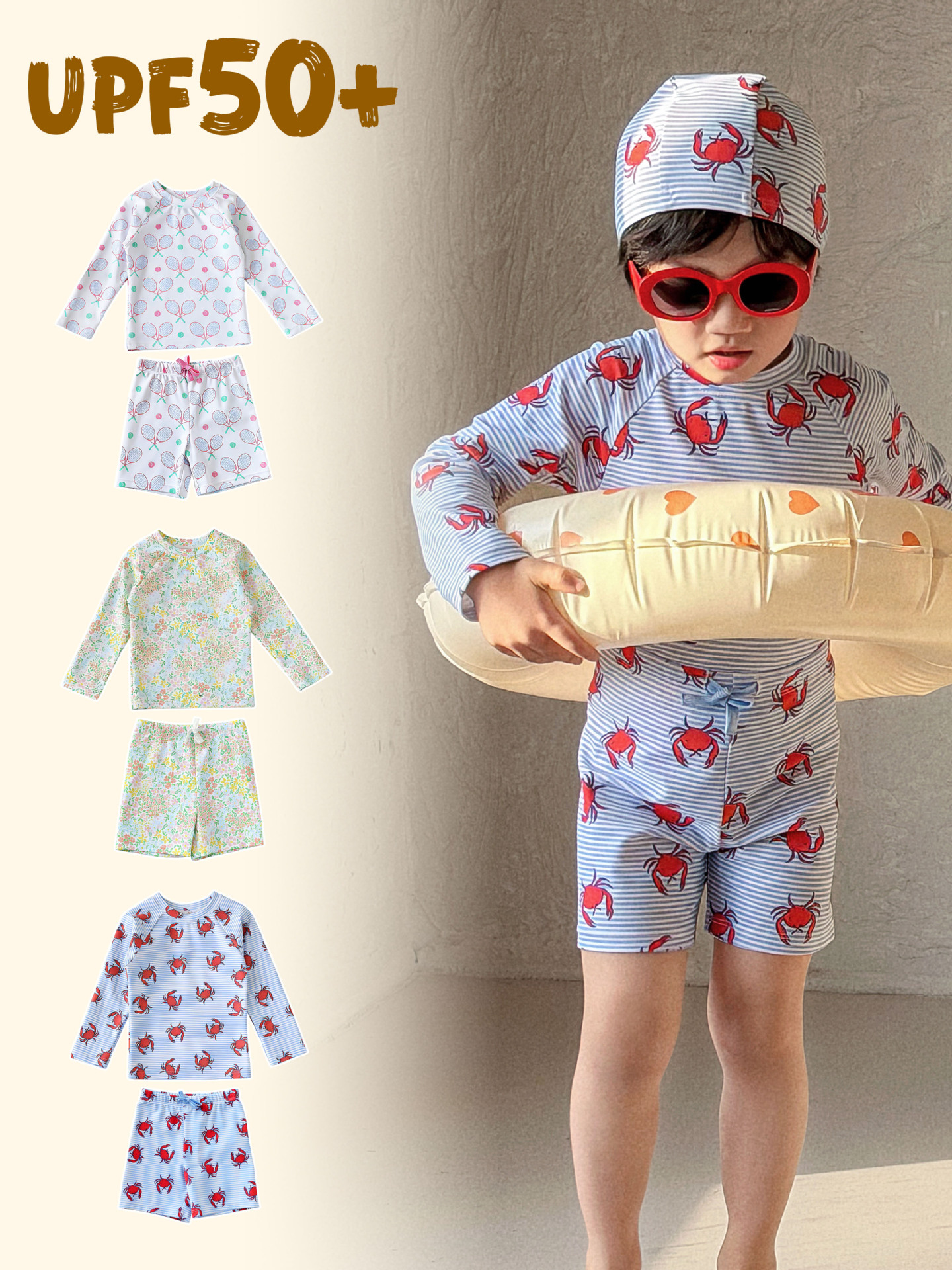 Foreign Trade Children's Swimwear 2026 New Model Boys and Girls Hot Spring Resort Swimwear Baby Long-Sleeved Sun Protection Breathable Swimwear