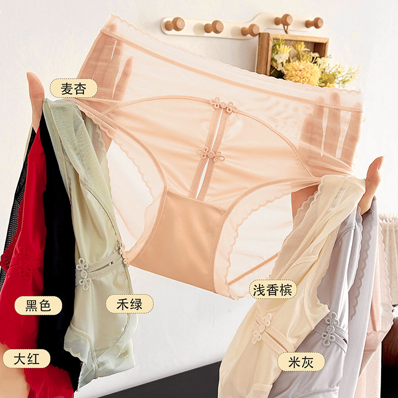 new ladies underwear silky satin hollow sexy ladies underwear 7a antibacterial cotton crotch lace panties