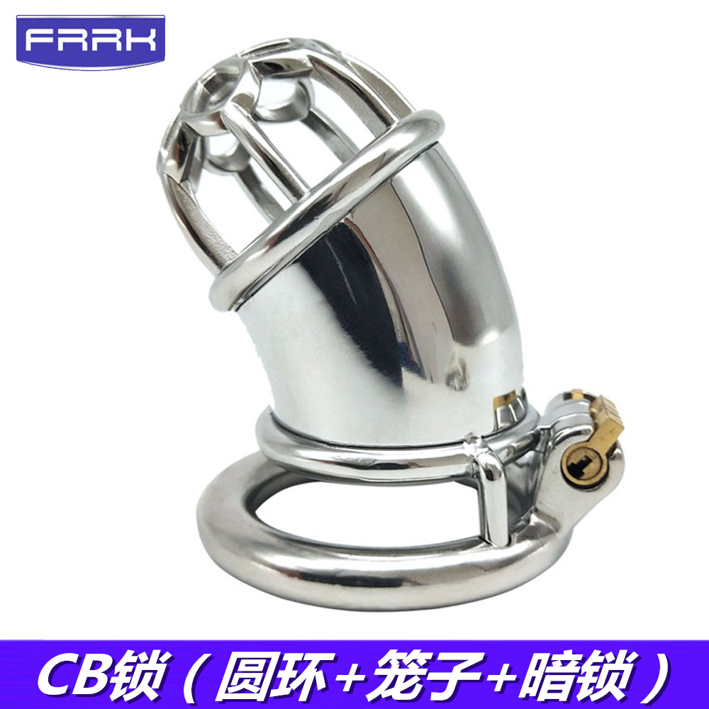 FRRK male metal penis lock CB chastity lock penis lock stainless steel chastity Ware chastity cage fun props