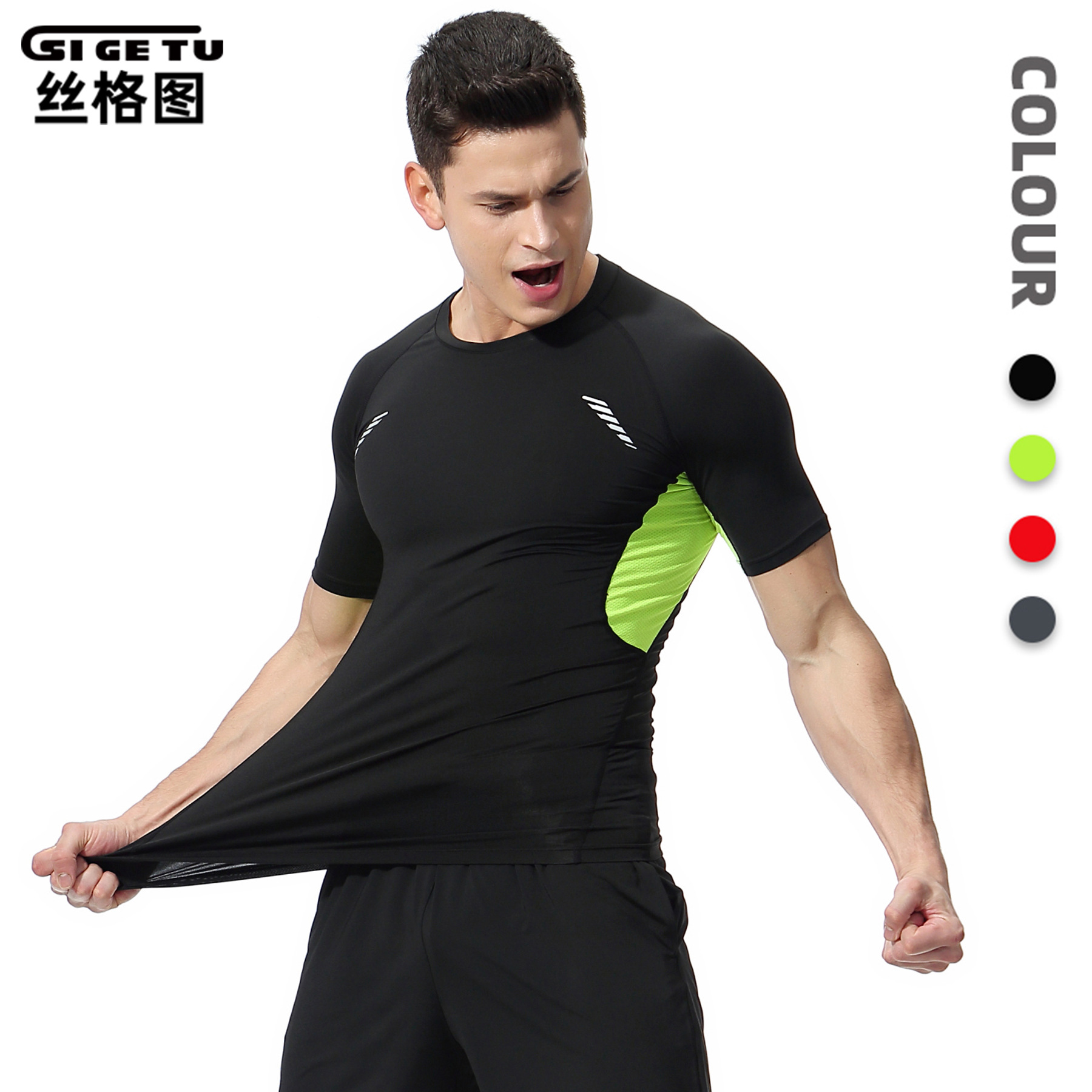 Sigeitu Fitness Clothing for Men, Summer High-Elastic Spliced Short-Sleeved Quick-Drying T-Shirt, Basketball Running Base Layer Sports Tights