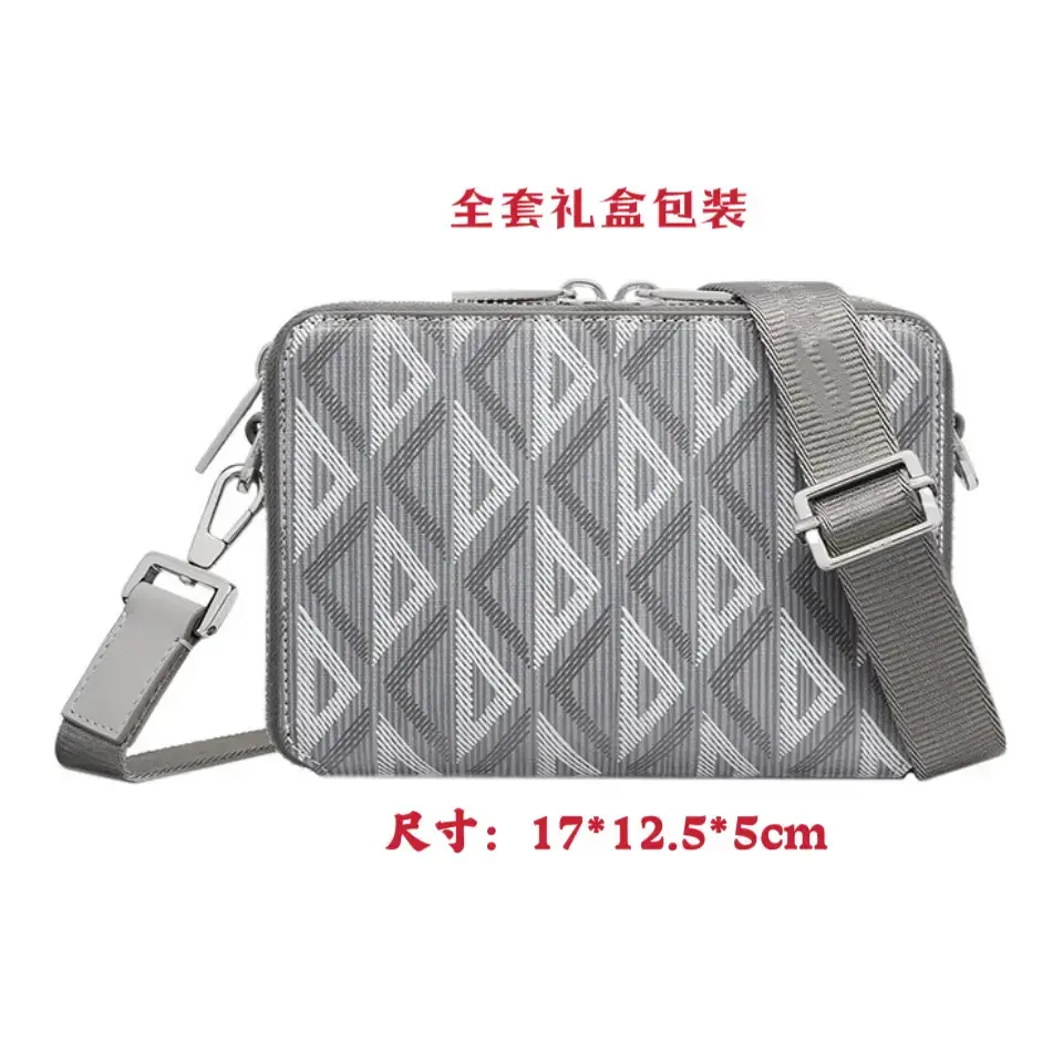 New Men's Shoulder Bag Crossbody Bag Fashionable Unisex Printed Small Square Bag Camar Bag Mini Messenger Bag