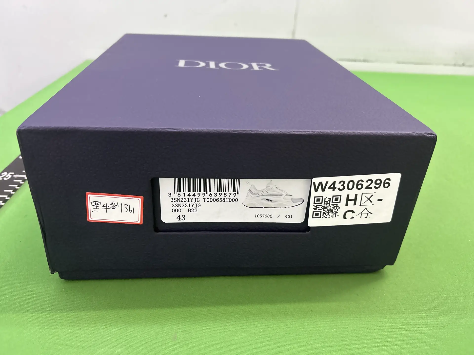 Dior B23 Sneakers