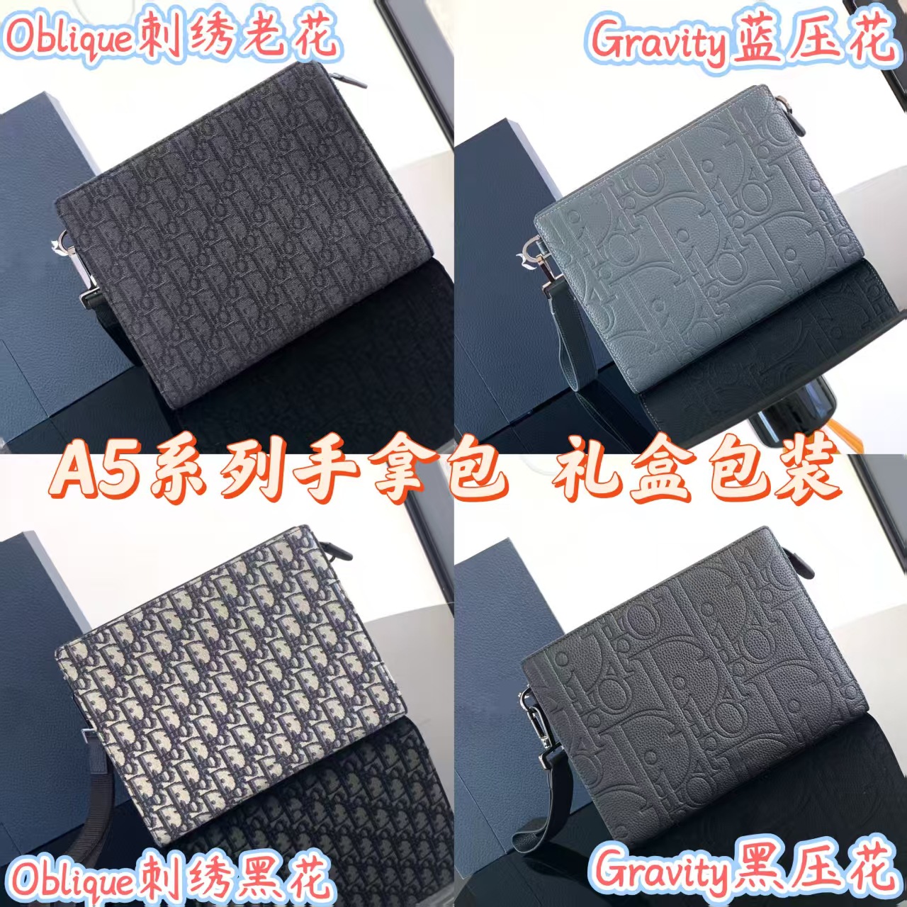 Embroidered Printed Clutch Bag, Unisex, Versatile Envelope Bag, Simple Travel and Commuting Bag, Made of Top-Grain Leather Zdjęcie QC z 1688 na Qualit.ly