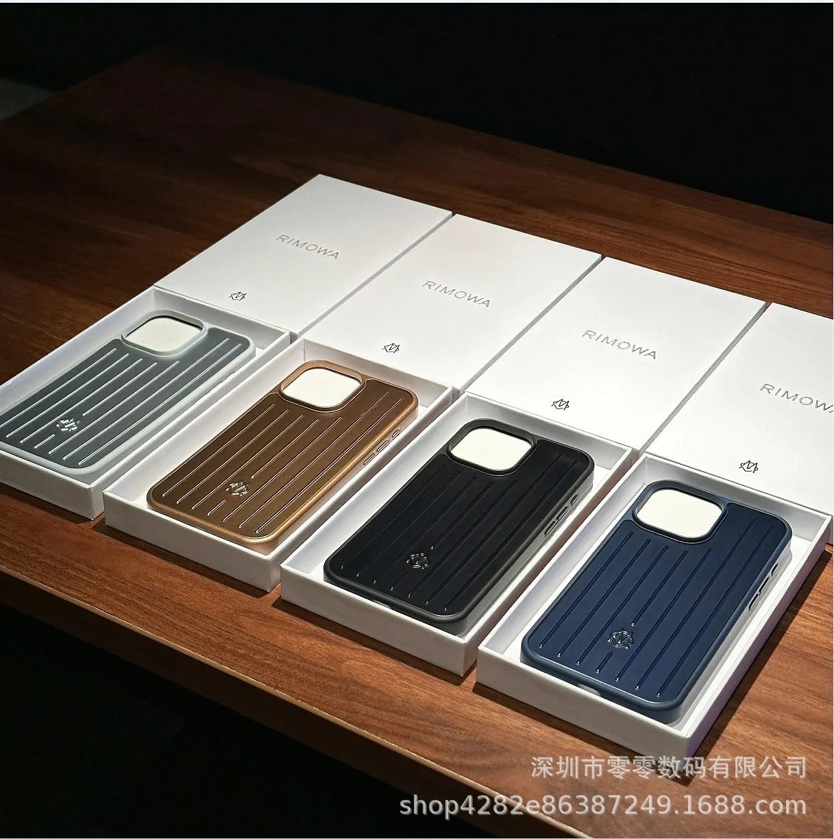 RIMOWA phone case