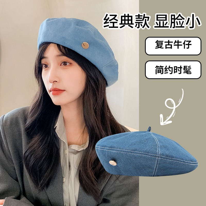 Beret Children's Autumn and Winter Japanese Style Internet Celebrity Elegant Painters' Hat Shown Face Small All-match Big Head Wai Pumpkin Belle Hat