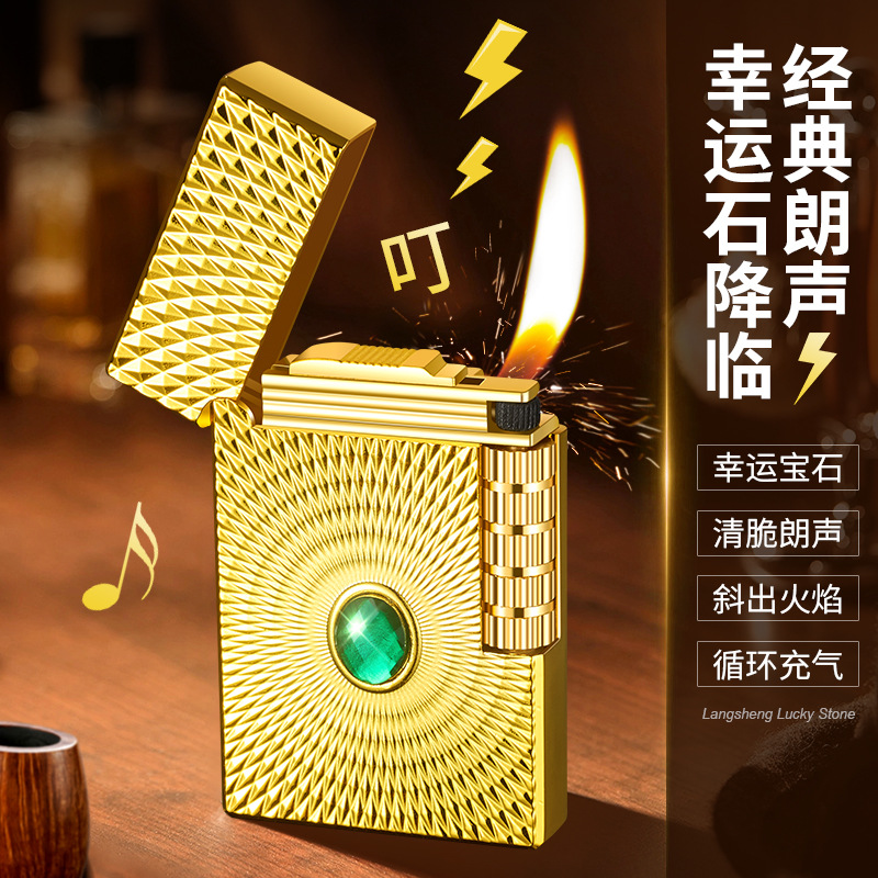 New Langsheng Steel Sound Side Sliding Inflatable Oblique Fire Lighter Lucky Stone high quality Gift Lighter