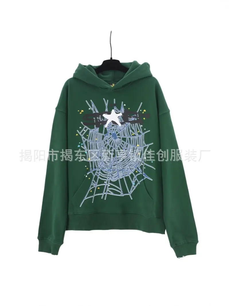 Cross-Border Autumn and Winter New American Retro Washed Long-Sleeve Hooded Shirt Loose Pants Japanese Sweatshirt Set for Men