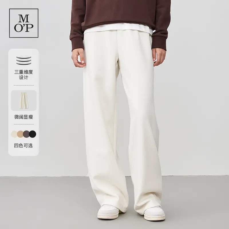 Marc O'Polo Women's Spring New Vertical Stripes Knitting Casual Pants high waist Loose Loose pants Fashion Easiest for match