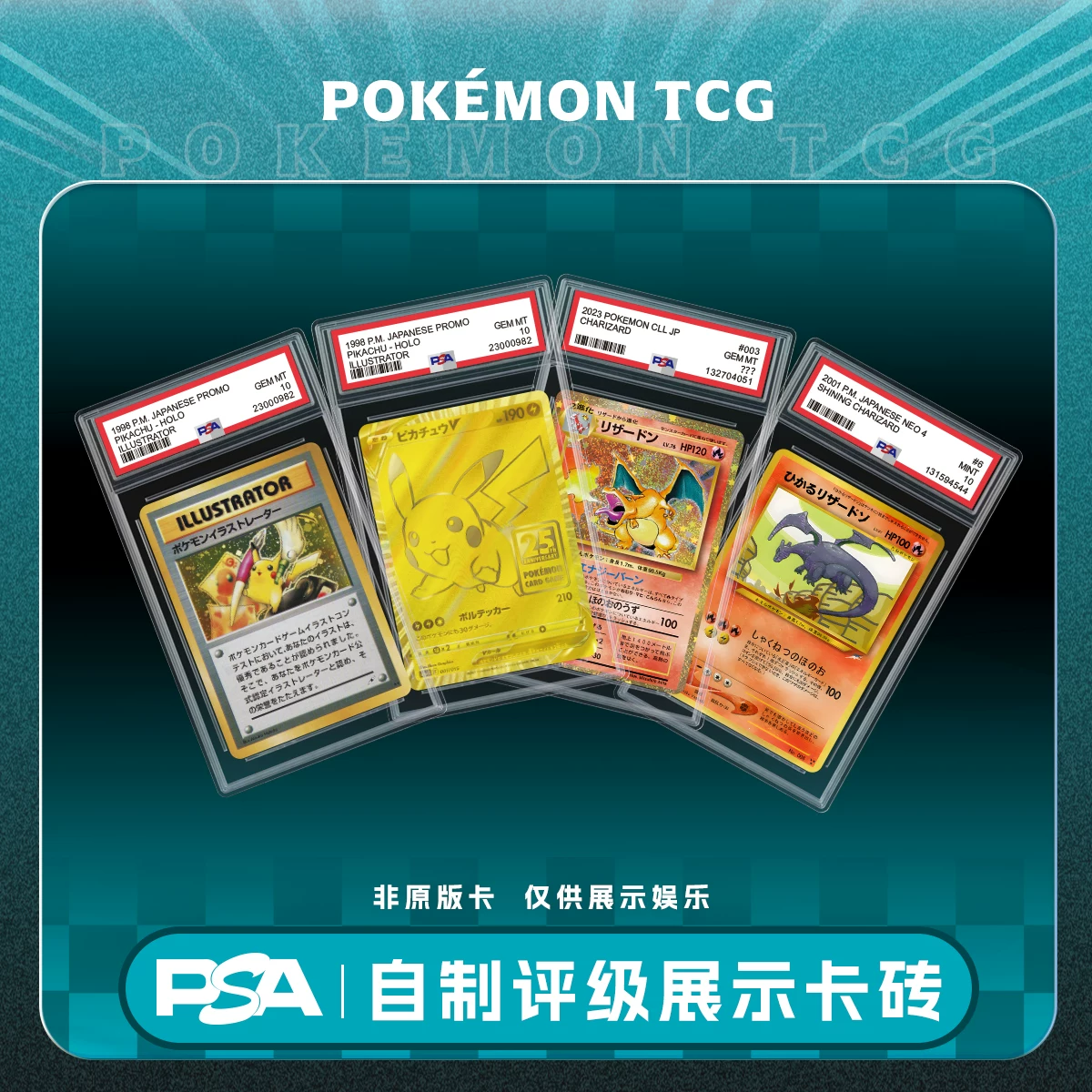 Pokémon Ptcg Rare Cards Psa Japanese Version Nostalgic Cards Custom Graded Card Display Case for Entertainment Use