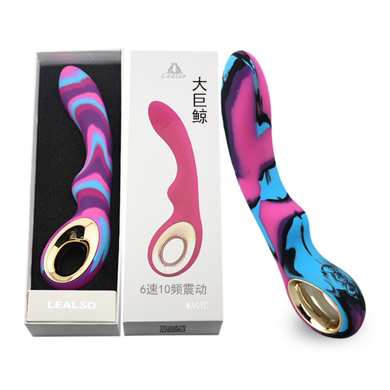 Foreign Trade Leye Giant Whale Multi-Colorful G-Spot Double  Colorful Female Sex Toys Av Massage Stick Wholesale