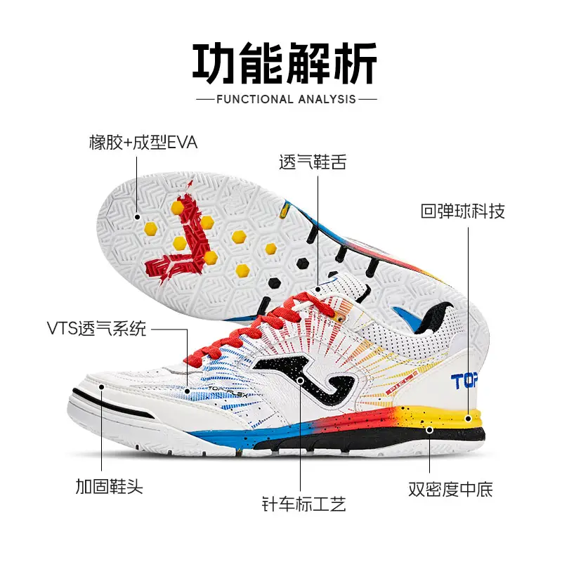 Joma24 New arrival in Football Shoes Indoor Five-A-Side Professional Game Training Football Sneakers Top-Flex