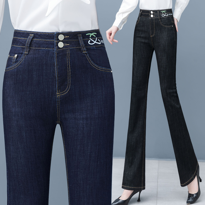 Micro La Jeans Women's Spring and Autumn 2023 New High Waist Slimming Straight Tube Middle-aged Women's Denim Horn Pants