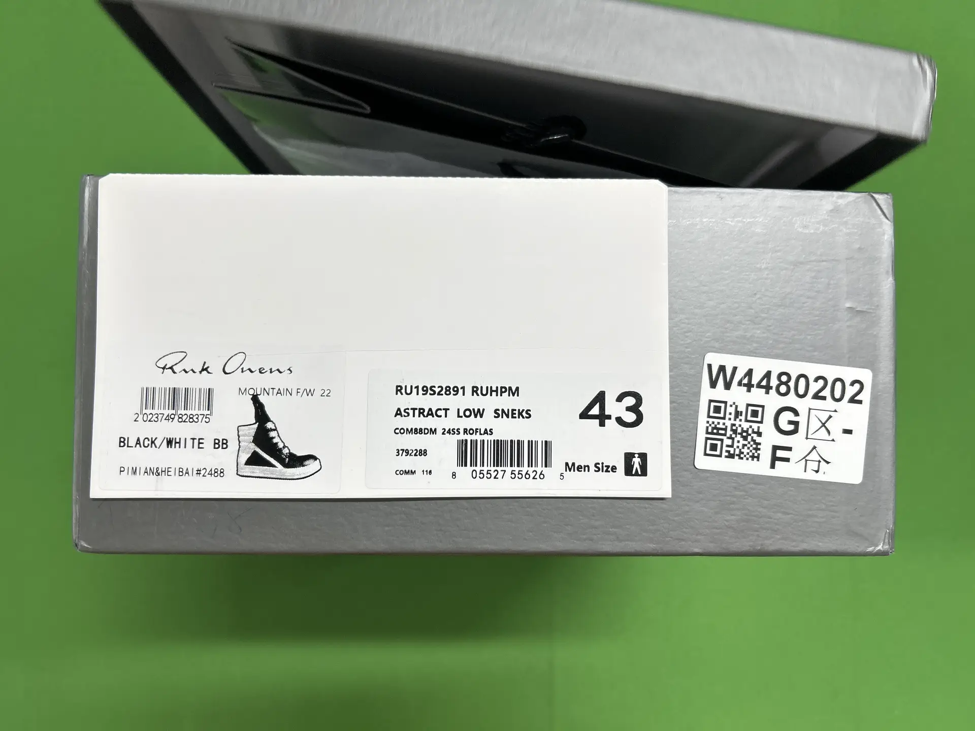 Ro high top big inverted triangle shoes with wide shoelaces, fashionable and trendy short boots for men, made of cowhide and black, with increased personality