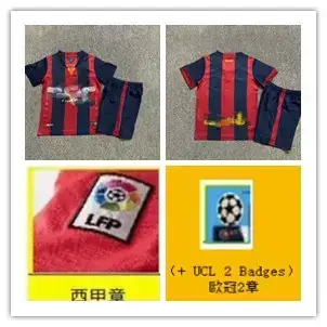 2014-15 B.Arce1On Home Retro Kids Shorts Kit Id: 1228085514