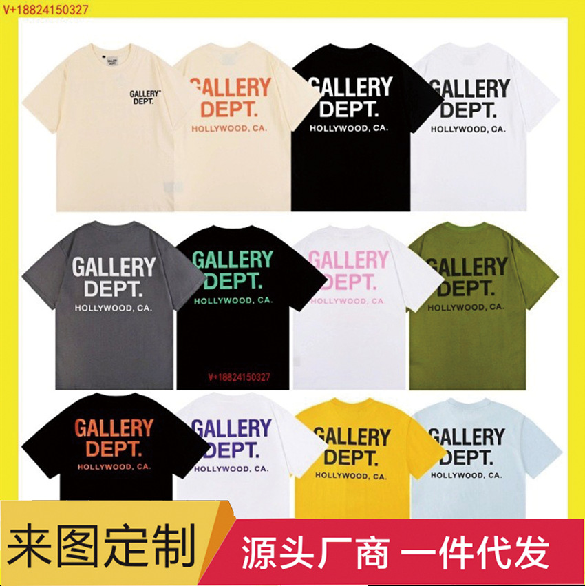25 New Models of Foreign Trade Wholesale American-Style Trendy Brand Gallery Dep Letter Classic Logo Pullover Short-Sleeve Unisex T-Shirts Fotografie QC de pe 1688 pe Qualit.ly