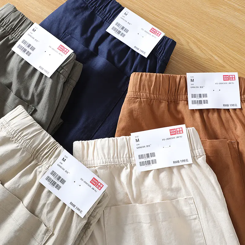 Spring and summer thin men's and women's Couple cotton elastic drawstring Casual narrow pants JL433520