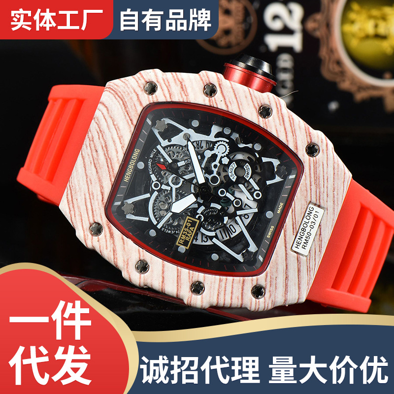 Hengbolong wood grain hollow carbon braze dimension dial Shi Ying business men's single calendar watch factory spot wholesale