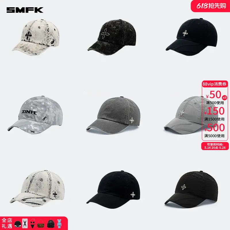 Smfk Cross Flower Baseball Cap Embroider letter Casual Sports Adjustable Sun Visor Curved Brim Hat [Collection]