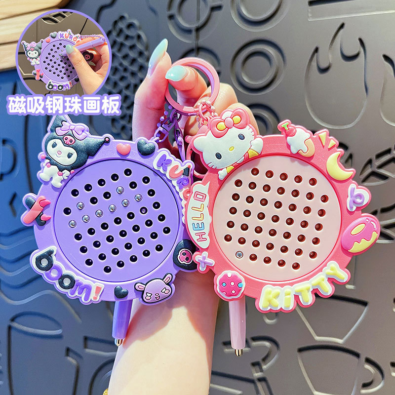 Creative Pearlescent Disc Sanrio Magnetic Steel Ball Drawing Board Keychain Kuromi Fun Writing Board Bag Pendant