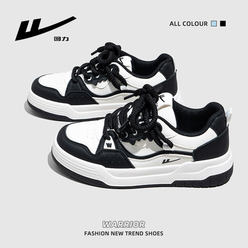 Trendy Versatile Sneakers with Black and White Design, Thick-Soled Student Shoes, Breathable for All Seasons, Unisex Casual Shoes