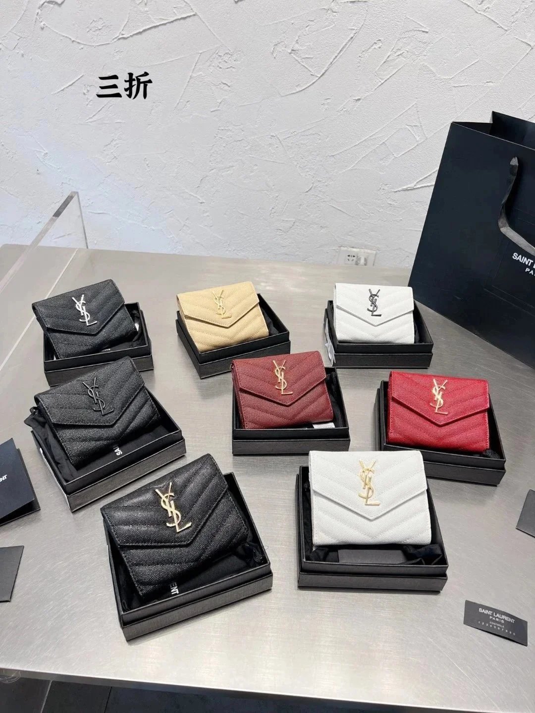 Saint Laurent Tri-fold Wallet