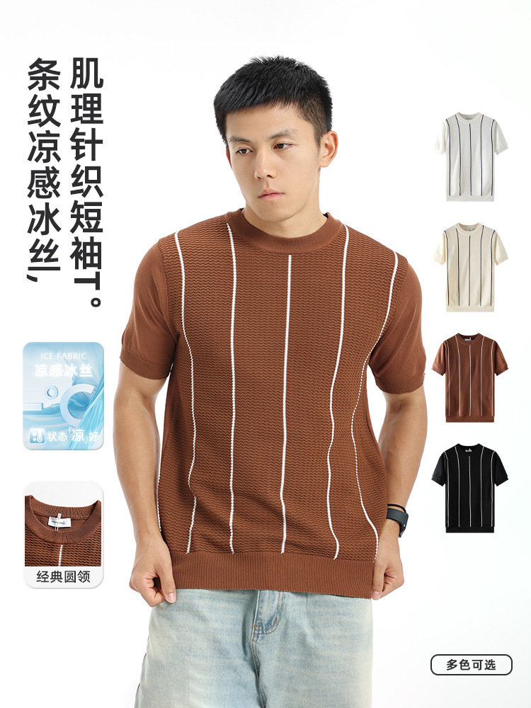 Italian-Style Retro Old Money Men's Short-Sleeve T-Shirt, Ice Silk Top, Summer Round-Neck Men's Knit Shirt
