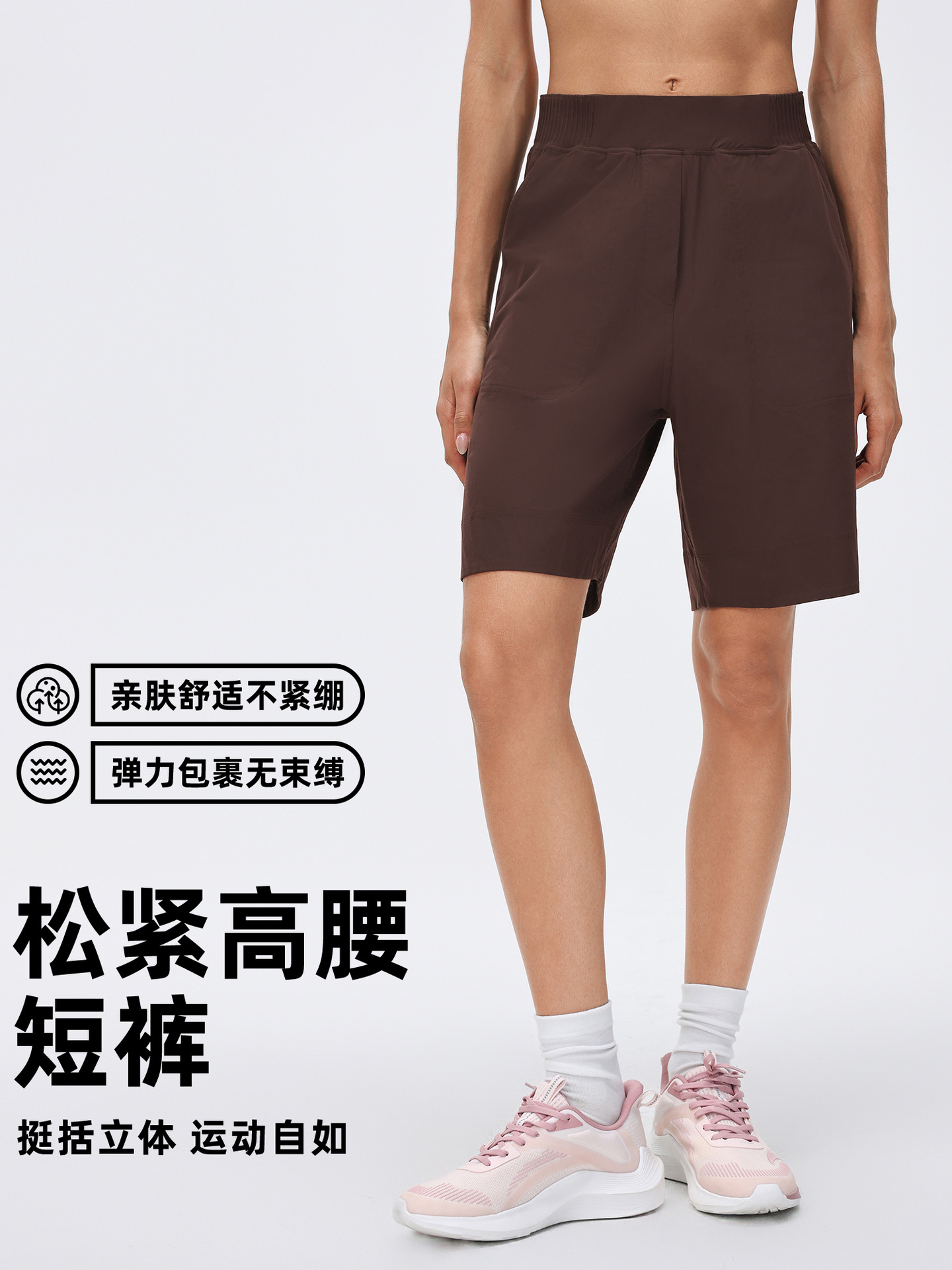 Sports Shorts, Loose, Slimming, Quick-Drying, Casual Mid-Length Pants, Running Training Fitness Shorts, Women's Summer D26068