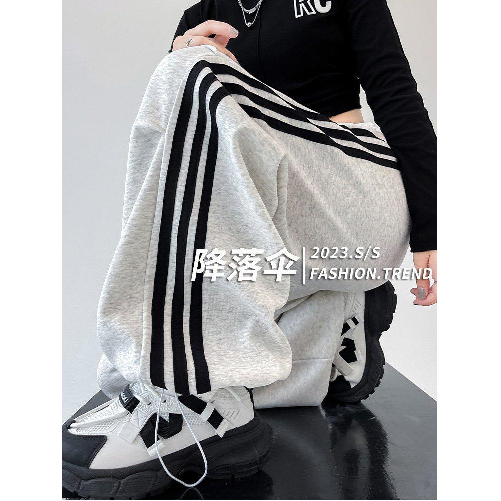 American Striped Sports Pants Women's Spring and Autumn 2024 New High Waist Wide Leg Loose Jazz Dance Casual Parachute Sweatpants