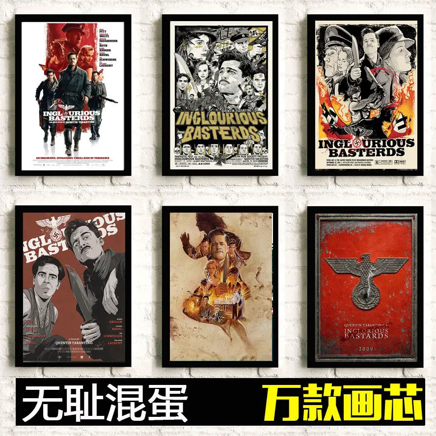 Scoundrel Poster Brad Pitt Quentin Framed Movie Military War Decorative Painting Framed Wall Art