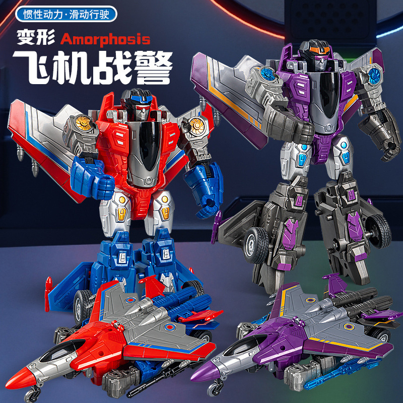 Children's deformation robot inertia car boy aircraft combat fighter simulation model deformation robot toy