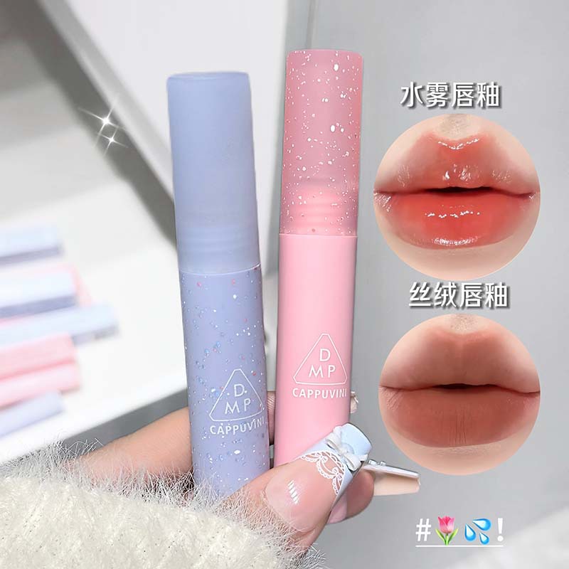 Cappuvini Summer Lip Glaze Natural Student Party Lip Glaze Fog Velvet Makeup Cross-border Cosmetic Lipstick