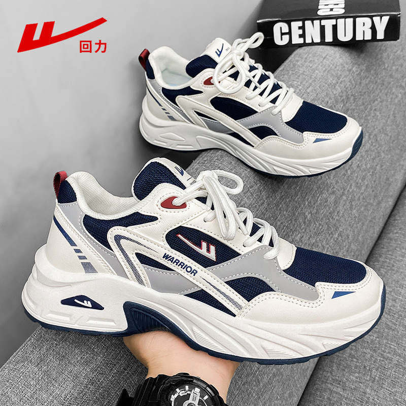 Warrior New Lace-Up Mesh Sneakers 2026 Spring Model Thick-Soled Dad Shoes Men's Color-Blocking Casual Trendy Shoes