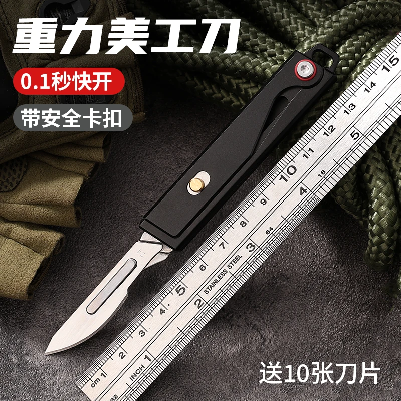 Gravity Knife, Stainless Steel Folding Utility Knife, Fruit Knife, Sharp and Portable, Keychain Knife with Replaceable Blades