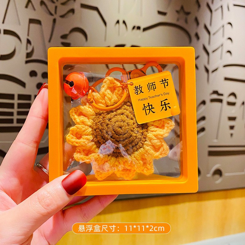 Cartoon Plush Sunflower Flower Happy Teacher's Day Pendant Keychain Creative Gift for Teacher Orange Pendant