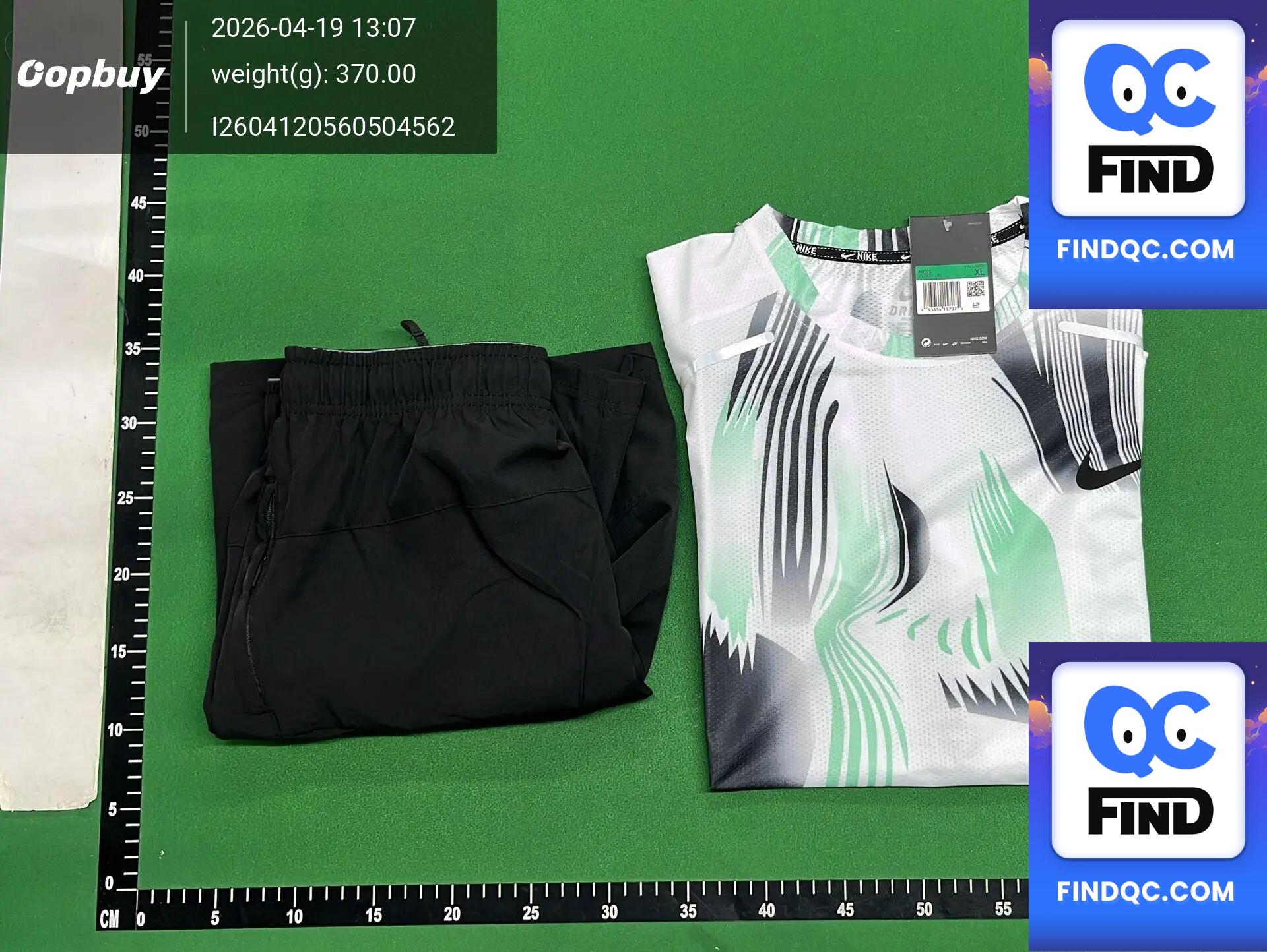 Nike Dry-Fit Athletic Set QC