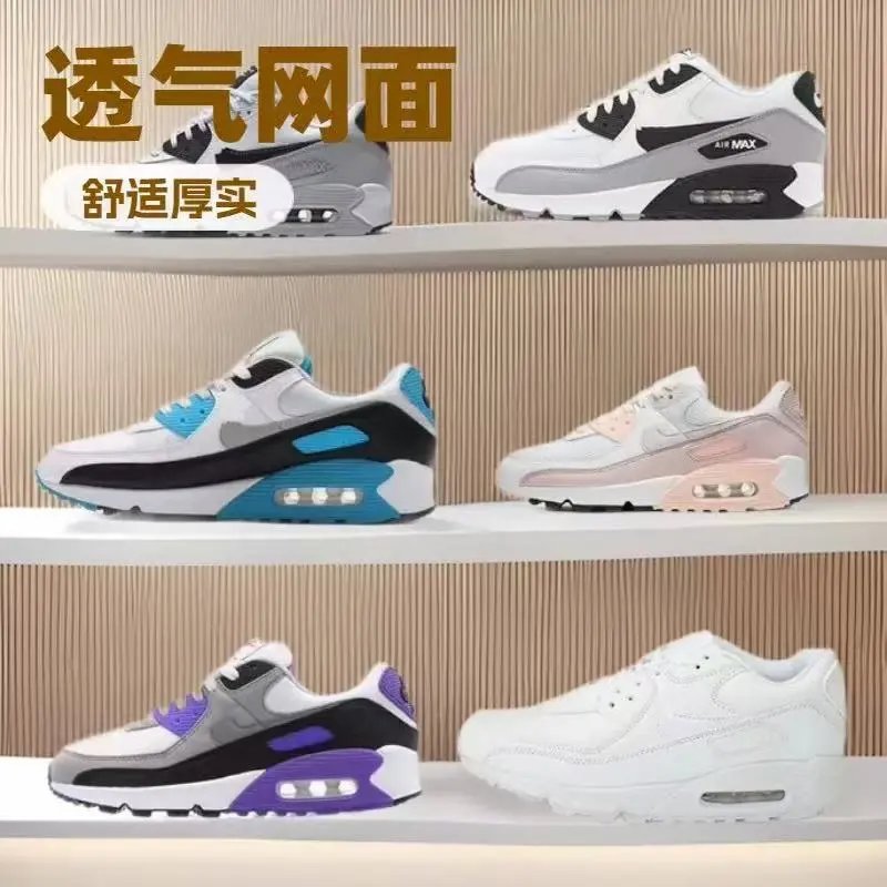90跑步鞋