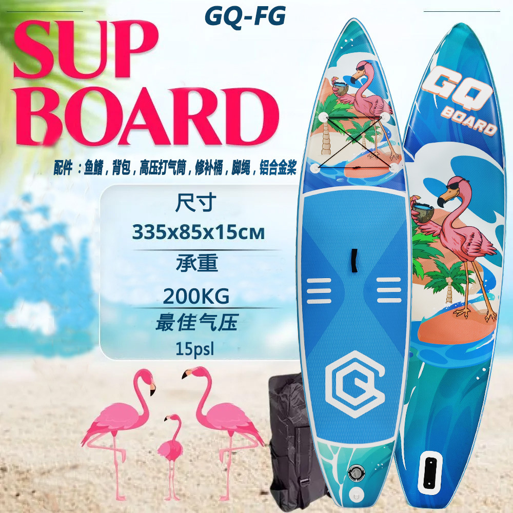 Heat-Sealed Paddle Board Factory Direct Sales Brand Direct Supply Sup Paddle Board Inflatable Surfboard Stand-Up Paddle Board