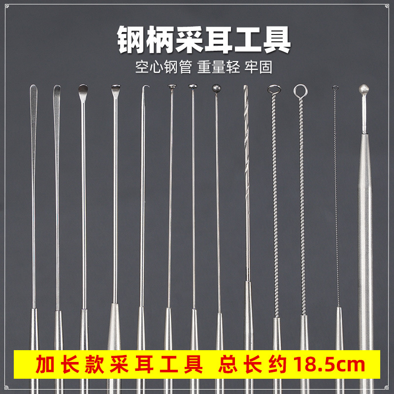 Steel Handle Ultra-Fine Ear Pick Ear Scoop Ear Scoop Tool Cotton Swab Earwax Hook Ear Hook Eye Cleaning Needle Ear Cleaning Tool Stainless Steel Ear Cleaner