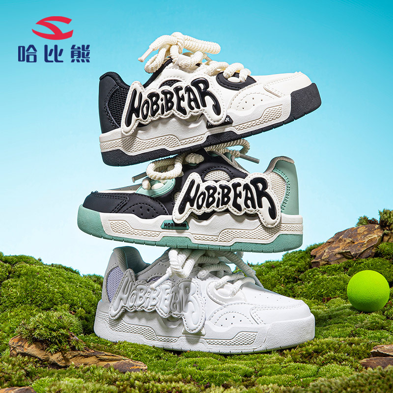Habib bear leather children's shoes bread shoes new boys retro sports shoes girls lace casual shoes a generation of hair