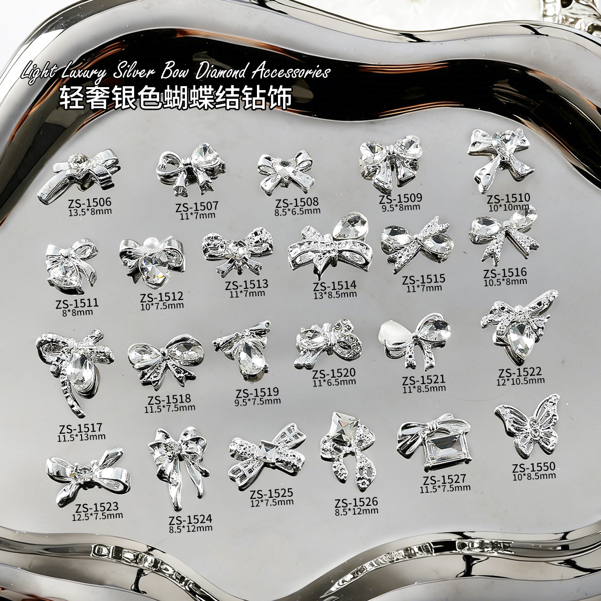 Cross-Border Hot-Selling Shiny Silver Bow Nail Art Decorations, Alloy Bow Ties, Rhinestone Nail Decorations Wholesale