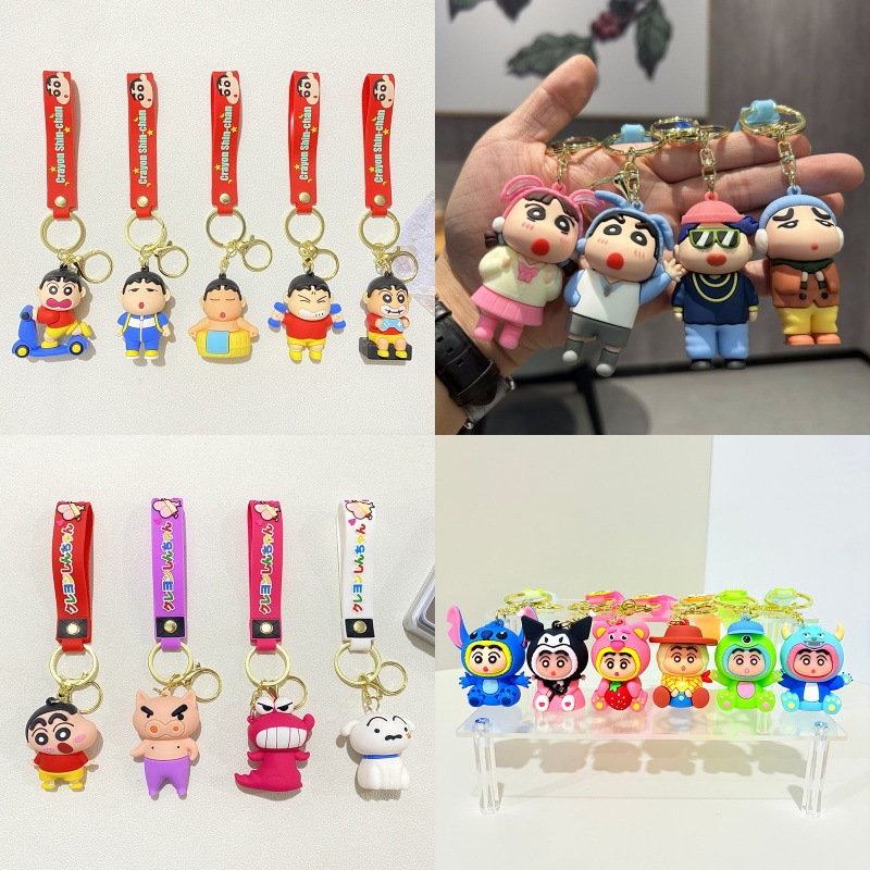 Cute Crayon Shin-Chan Series Keychain Dinosaur White Crocodile Pendant Doll Machine Gift Souvenir Gift