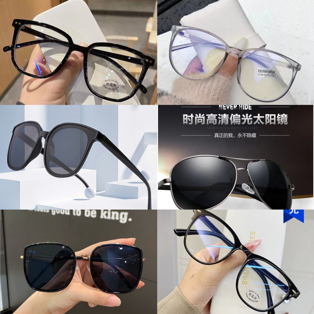 2026 Classic Black Blue Light Blocking Non-Prescription Glasses for Men, Women, and Children, New Style Mixed Wholesale Ultra-Light Glasses