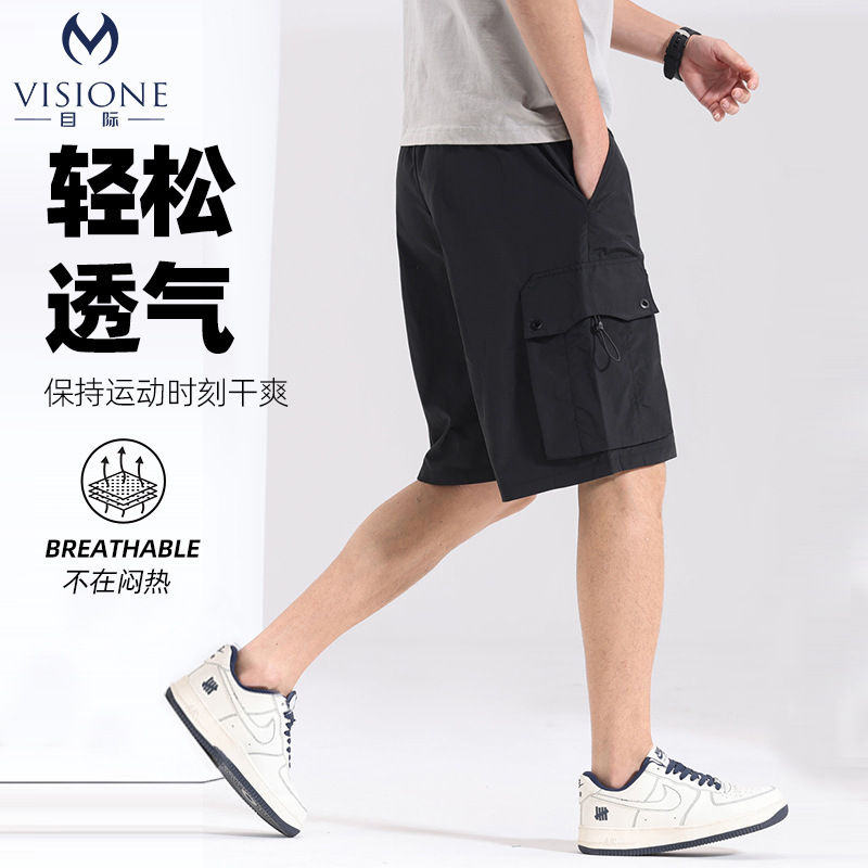 2025 Summer Thin Cargo Shorts Men's Loose Five-Point Pants Youth Dad Casual Sports Mid-Pants Beach Pants