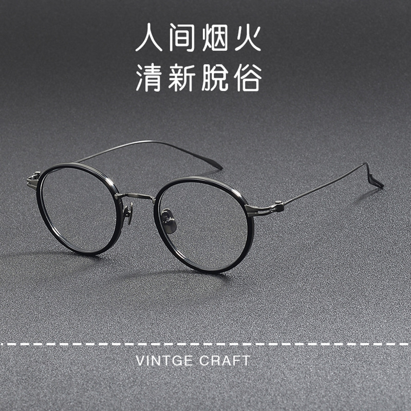 Japanese-Style Gold Kv-26 Oval Pure Titanium Eyeglass Frames for Men and Women, Retro Plain Style, Wholesale from Shenzhen Factory