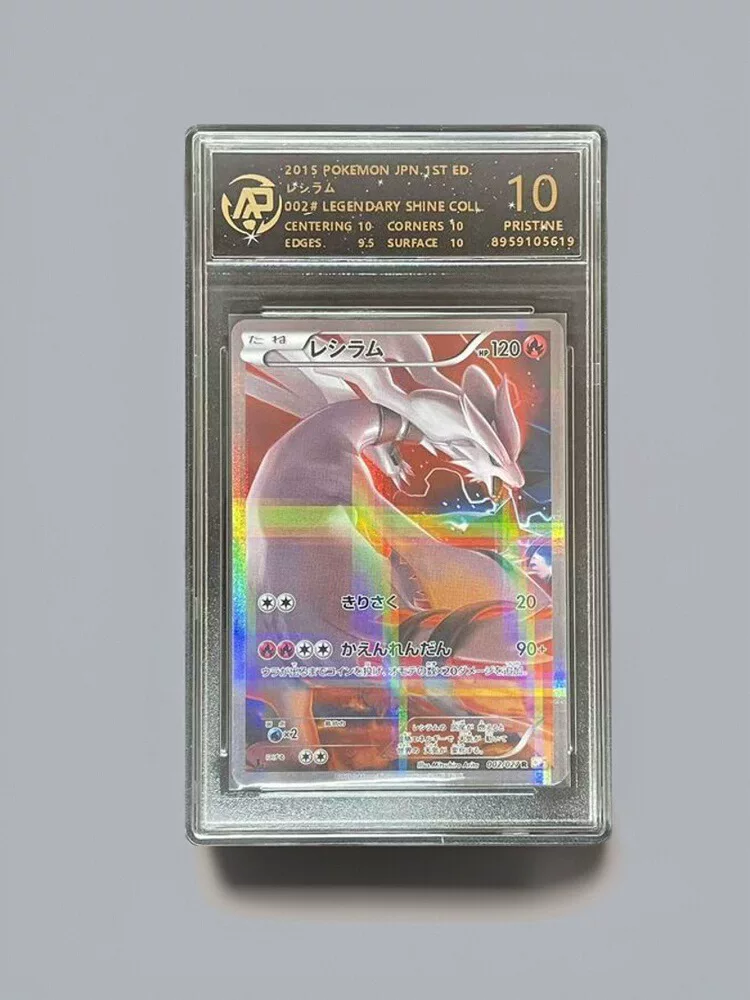 Pokémon Ptcg Card Lysiram, Charizard, Gengar, Dialga, Eevee, Mewtwo, Japanese Version Graded Card