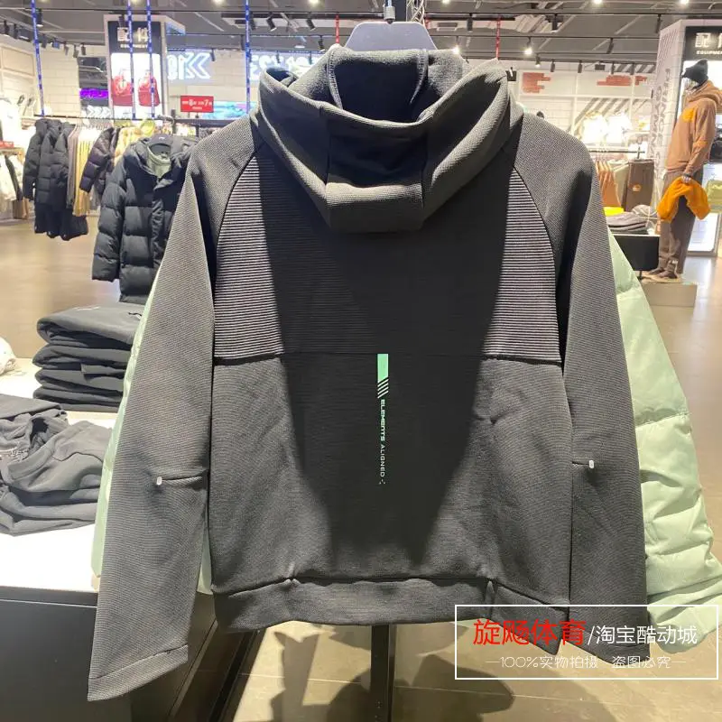 Li Ning 2024 Spring New arrival Men's Fitness Series Athleisure Fleece-lined Hooded Cardigan Sweatshirt Awdu069